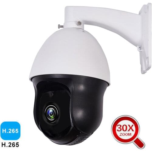 HSmart HD CCTV Dome Cameras