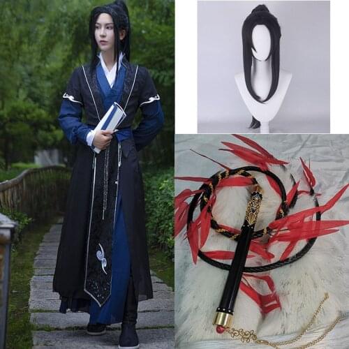 Mo Ran Cosplay Costume Anime Er Ha Cosplay Costume Heaven Officials Bless Costume For Men And Women Chinese Anime Cos Wig props