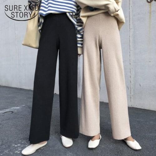 2021 Autumn Winter New Knitted Wide Leg Pants Women Drawstring Loose Pants Women High Waist Casual Female Pantalon Solid 12322