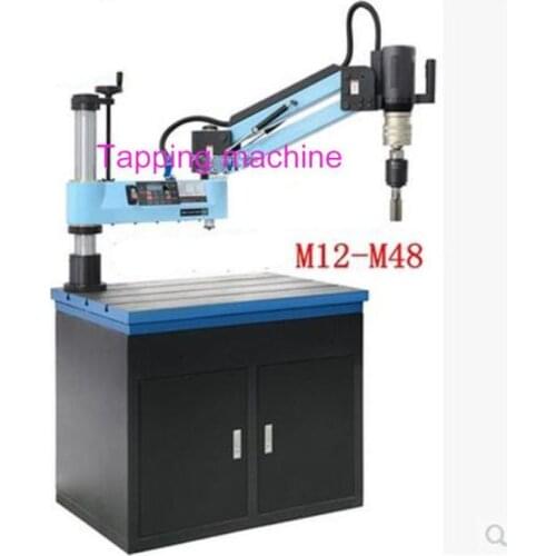 Advanced Vertical Electric Tapping Machine 220V M12- M48 1350mm Brand new RH