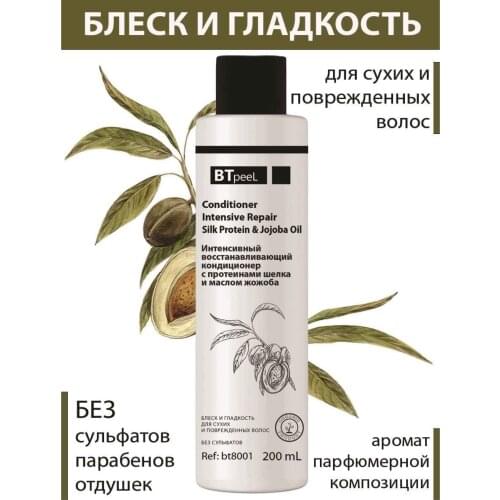 BTpeel Conditioners For Damaged Hair