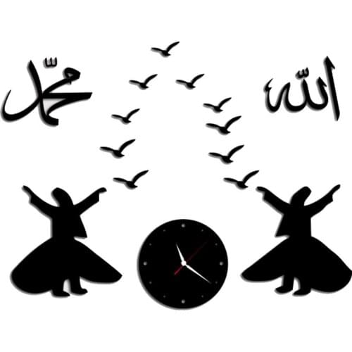 Dekavize Wall Clock