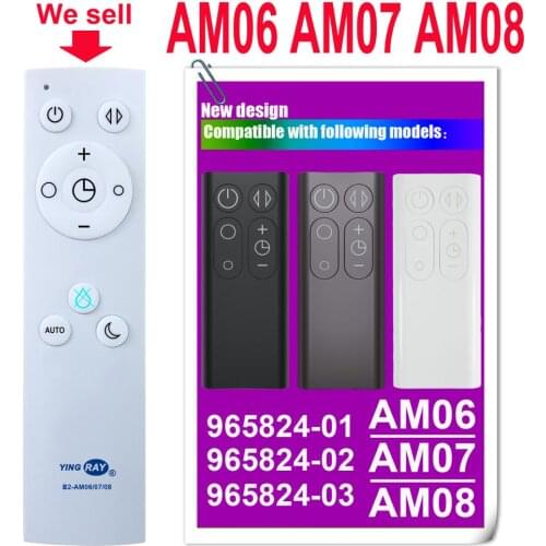 Replacement D yson Fan Remote Control 965824-01 965824-02 965824-03 for D yson AM06 AM07 AM08