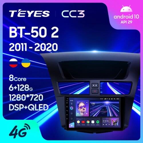 TEYES CC3 For Mazda BT-50 BT50 2 2011 - 2020 Car Radio Multimedia Video Player Navigation stereo No 2din 2 din DVD