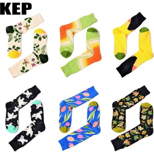 Trend Fashion Hot Tropical Styles Plant Combed Cotton Long Socks Men Funny Happy Socks Wedding Business Socks Men Cool Gifts