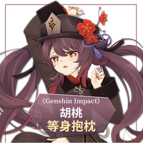 Anime Game Genshin Impact HuTao Sexy Dakimakura Hugging Body Pillow Case Cover Game Pillowcase Cushion Bedding Xmas Gifts MMS