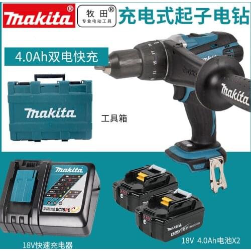 Makita DHP458Z DHP458 DHP458RME 18V LXT 2 Speed Combi Drill SET