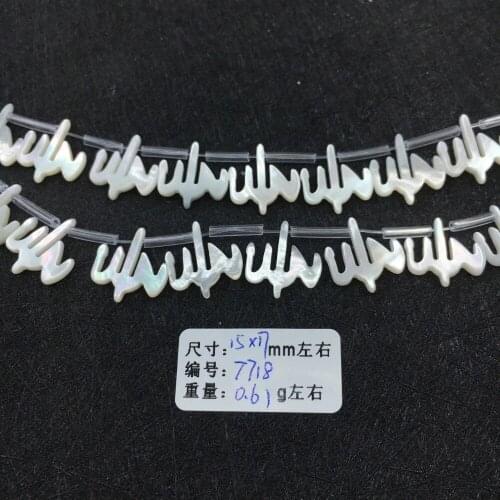 100pcs Wholesale price 15*17mm genuine mother of pearl allah pendant drilled hole