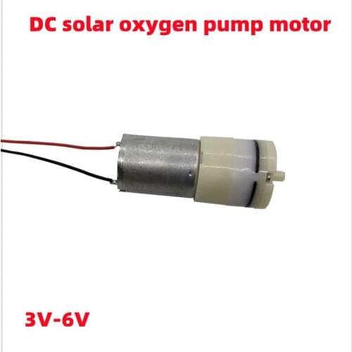 Oxygen pump motor dc3v6v aquarium oxygen pump motor solar oxygen pump motor