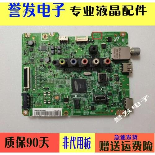 UA46F5080AR motherboard BN41-01930 - b C screen CY - HF460BGLV1H
