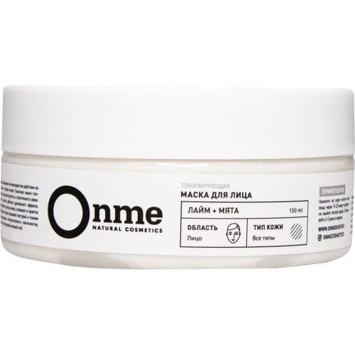Маски для лица ONME NATURAL COSMETICS China At AliExpress