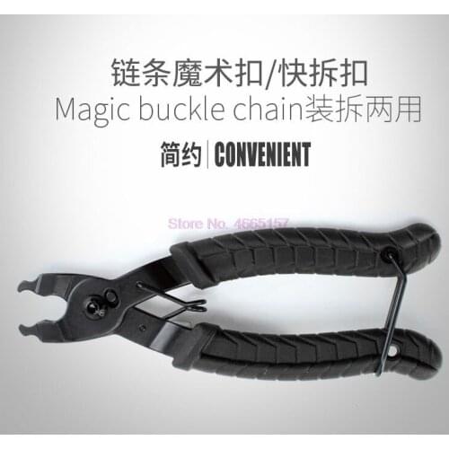 By DHL 50pcs Bike chain magic button clamp removal tools Bike Bicycle Chain Quick Link Open Close Tool Master Link Pliers