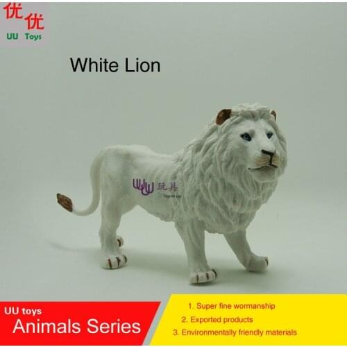 Hot toys:White Lion Simulation model Animals kids toys children educational props