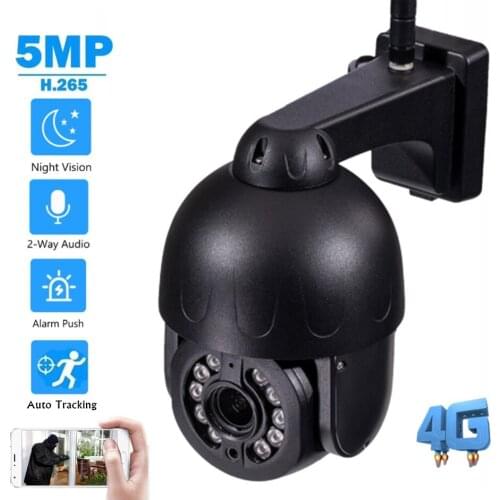 4G SIM Card IP Camera 5MP Auto Tracking Pan Tilt Outdoor Dome CCTV Surveillance Camera Color Night Metal P2P H.265 Two Way Audio