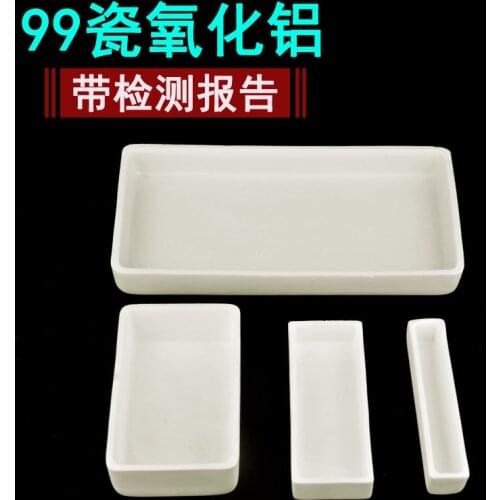 Corundum Crucible/99% Alumina Combustion Boat Boat Tube Furnace with Bore Corundum Crucible