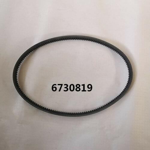 A/C Compressor Belt 6730819 Fit For Bobcat A220 A300 S220 S250 S300 S330