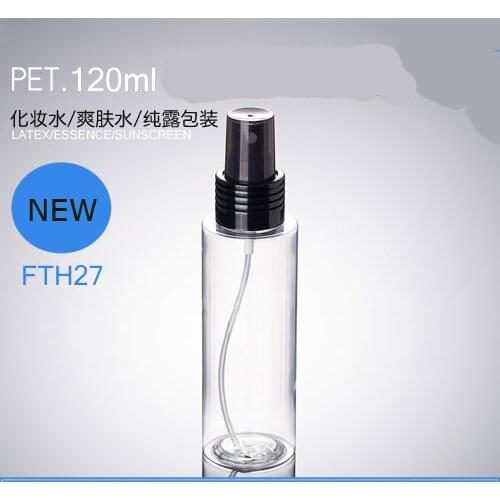 300Pcs/lot 120ML Empty Plastic Perfume Spray Bottle fine mist PET bottles container with pump cosmetic container bottles