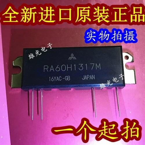 RA60H1317M RA60H1317 M RA60H1317M-101 NEW 135-175MHz 60W 12.5V RF MOSFET Amplifier Module (Similar with S-AV32) New Original