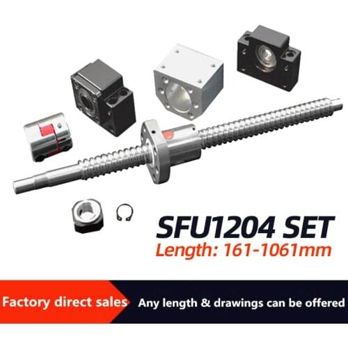 SFU1204 C7 ball screw diameter 12mm with single ball nut BKBF/EKEF/FKFF10 support seat+DSG12H nut seat+XB20*25 coupli coupling