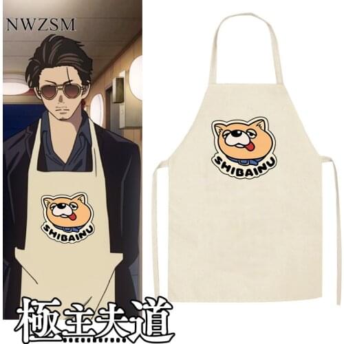 The Way of the Househusband Tatsu Cosplay Apron Sun Glasses Gokushufudo Bag Apron with Cute Bear Immortal Dragon Accessories