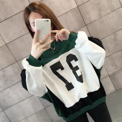 Korean womens 2020 new early spring loose pullover female ins tide thin section long sleeve stitching shirt