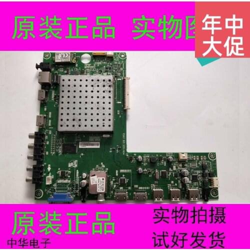 LHD32K600W Board RSAG7.820.5201/ROH For Screen HE315HH-E51