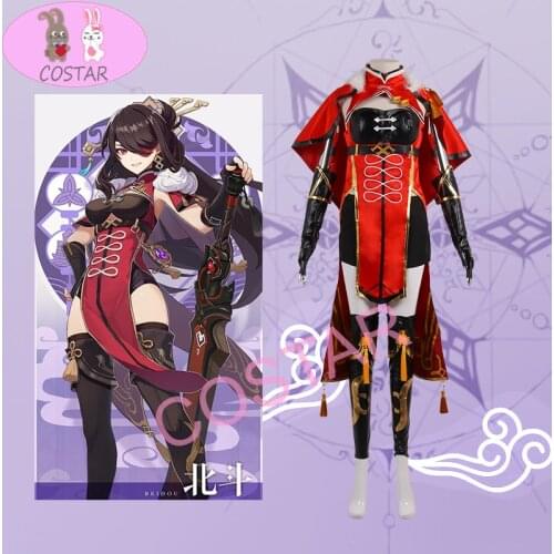 [Customized] Anime! Genshin Impact Beidou Game Suit Lovely Uniform Cosplay Costume Halloween Carnival Party Outfit Any Size NEW