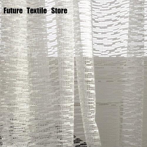 2021 New Window Screening Modern Simple Mosaic Curtain Breathable Light Permeable Curtain Living Room Dining Room Bedroom
