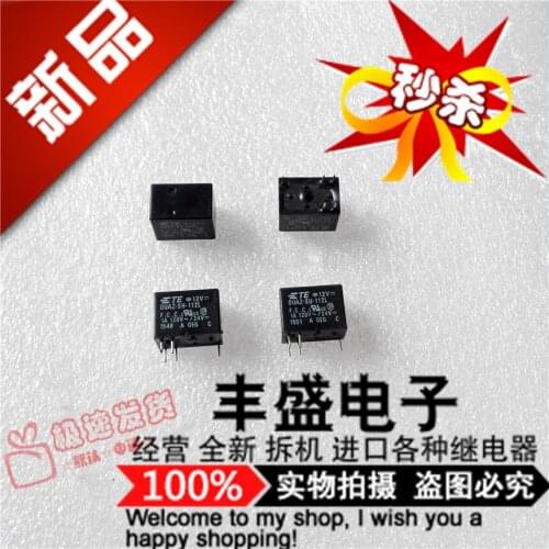 New OUAZ-SH-112L 1A/120VAC OUAZ-SH-112L Relay 12VDC