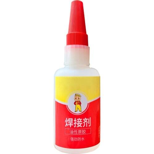 Welding Glue Plastic Wood Metal Rubber Tire Repair Glue Soldering Hard Material Repair Agent Universal Super Quick Drying Glue