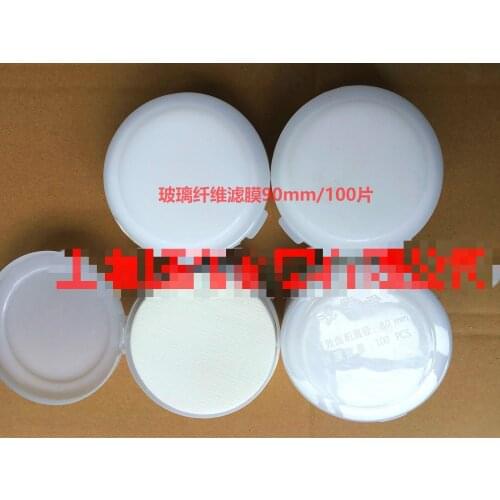 Ultrafine Glass Fiber Filter Membrane Filter Paper PM2.5/PM10/TSP 90mm/100 Pieces/box Effective Diameter 80mm