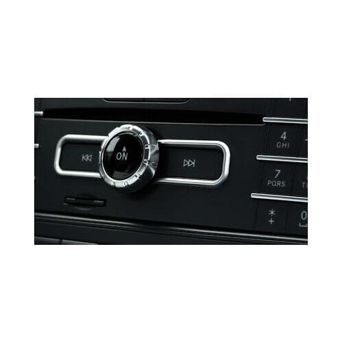 Inner Middle Console CD Control Button Cover Trim 2pcs For Benz A B Class 12-17