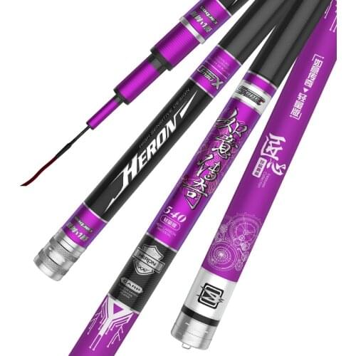 60T High Carbon Fishing rod Ultra-Light Ultra-Hard 28 Tone Taiwan Fishing Rod Carp Rod 3.6M/4.8M/5.7M/7.2M Long sections rod