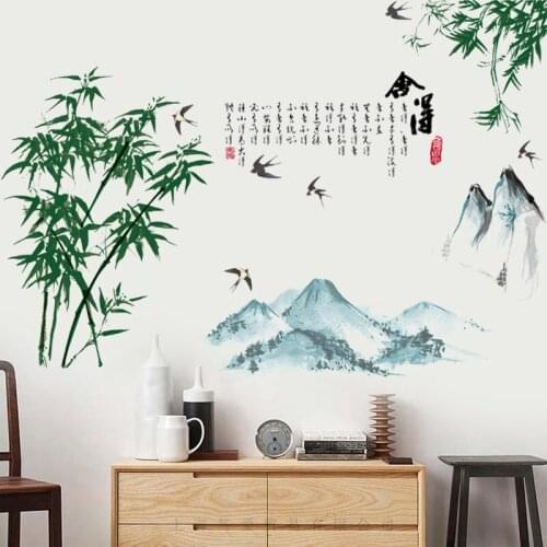 Chinese Ink Painting Mountain Bamboo wall stickers PVC Material Removable Art Wallpaper For Living room Study Home Decor Murals