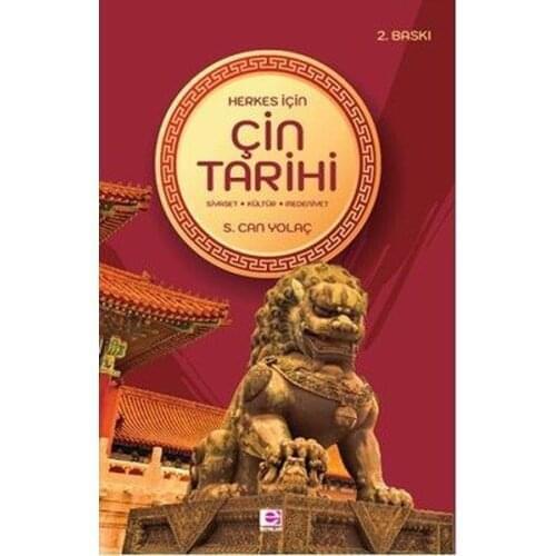 Chinese Date for everyone