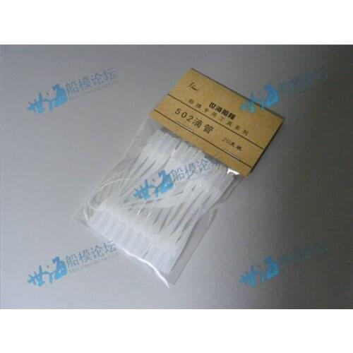 20pcs Mouse tail glue dropper, Super Glue Dropping Tube Nozzle Adhesive Tool wood ship kit accessory