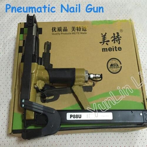 Pneumatic Nail Gun Brown Chip Gun for Naling Sofa Cushion Cloth Blanket Pneumatic Nail Gun Air Stapler P88U