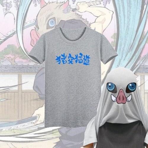 Anime Demon Slayer Kimetsu No Yaiba Hashibira Inosuke Cosplay T-shirt Shapeshifting Anime T-shirt Unisex Casual Tops