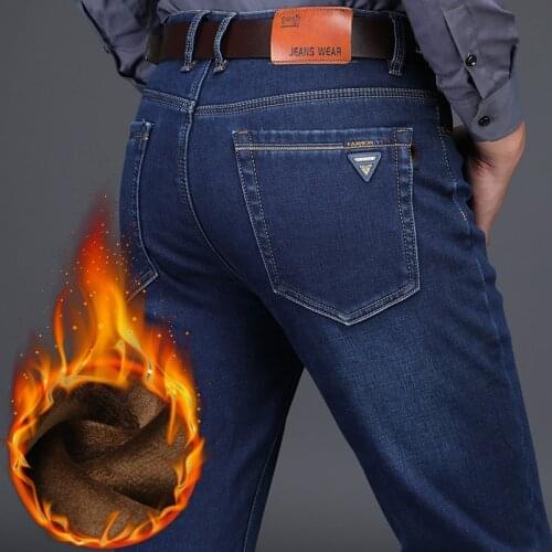 Mens Winter Jeans Icon dsqvw2 China