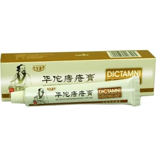 Hua Tuo Chinese Herbal Hemorrhoids Cream Ointment Healthy Cream For Internal And External Mixed Pain Relief Hemorrhoids Ointment