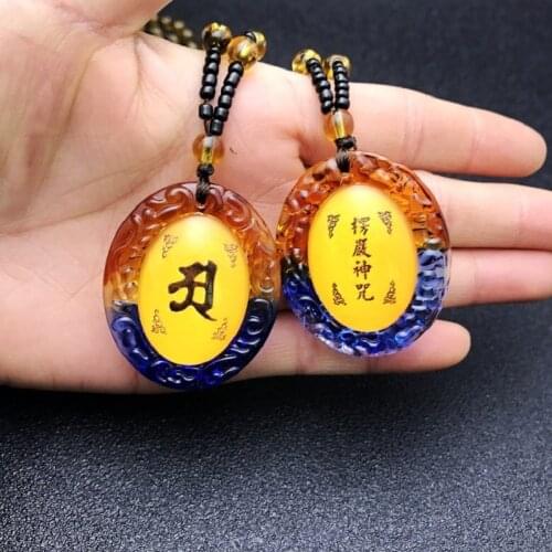 Six-word mantra pendant hearing diagnosis solid door revolving pendant Sutra Sutra Buddha