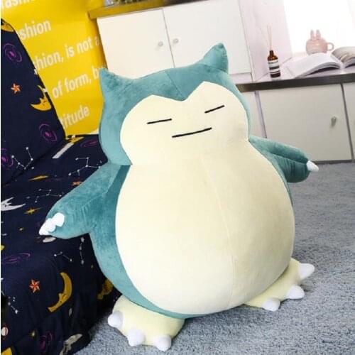 Sanei Pokemon All-Star series Snorlax stuffed toy, 11.8 inches (about 30 cm)