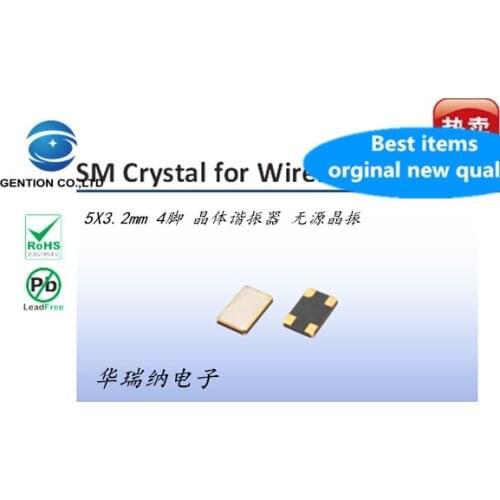 10pcs 100% orginal new NDK 5032 4-foot passive SMD crystal oscillator 13.081M 13.081MHZ 13.08MHZ 13.08M