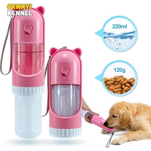CAWAII KENNEL Dog Water Bottle + Food Bottle Dispenser Pet Feeders Bowls for Dogs Cats Portable Drinking Water Cup Pet Products