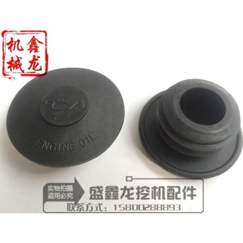 Excavator parts E320C, 200B, 320C, 324D, 336D engine oil cap,Carter