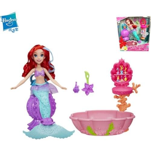 Hasbro My Little Pony Princess Ariel Colorful Spa Discolor Mermaid Girl Play House Doll Pretend Toy