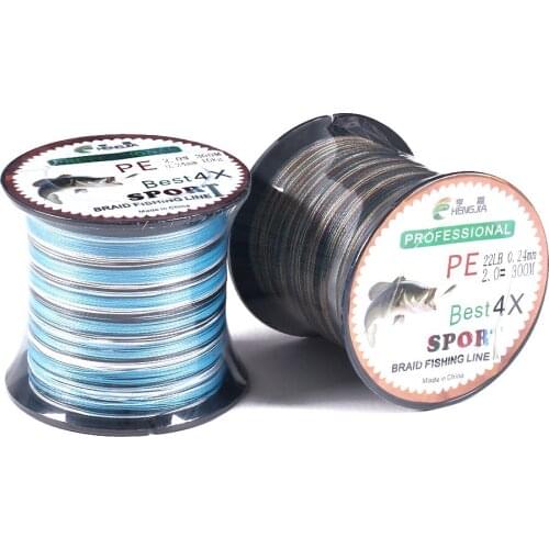 HENGJIA Braided Lines