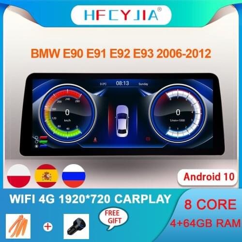 Мультимедийные плееры для автомобиля HFCYJIA China At AliExpress