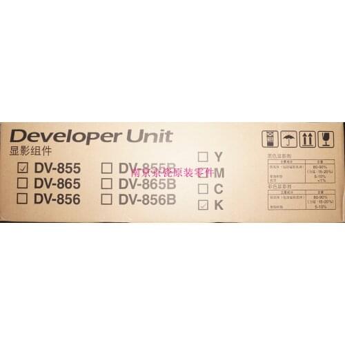 New Original Kyocera 302H793170 302H793180 302H793190 302H793200 DV-855 for: TASKalfa 400ci 500ci