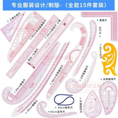5/9/15pcs/set Line Sewing Ruler French Curve Ruler Tailor Curve Ruler Arm Cutting Knife Ruler DIY Sewing Tools Costume Design